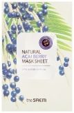 Natural Acai Berry Mask Sheet