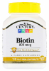 Biotin, Биотин 800 мкг