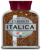 Cafe Creme ITALICA Classico стекло