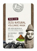 Маска для лица очищающая поры Jeju Natural Volcanic Mask Pore Care & Sebum Control