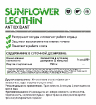 Sunflower Lecithin 750 мг 60 капсул