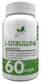 L-Citrulline 500 мг 60 капсул