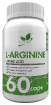 L-Arginine 750 мг 60 капсул