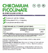 Chromium Picolinate 200 мкг 60 капсул