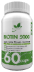 Biotin 5000 мкг 60 капсул