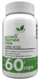 Arginine Ornithine Lysine 60 капсул