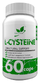 L-Cysteine 500 мг 60 капсул
