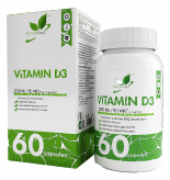 Vitamin D3 2000 IU 60 капсул