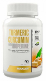 Curcumin Turmeric with Bioperine 90 капсул
