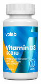 Vitamin D3 600 МЕ 240 капсул