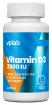 Vitamin D3 2000 МЕ 240 капсул