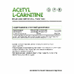 Acetyl L-Carnitine 550 мг 60 капсул