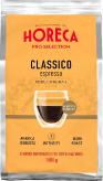 Horeca Espresso Classico Зерно