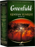 Greenfield Kenyan Sunrise