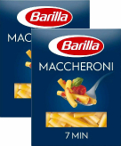 Набор 2х450 г Макаронные изделия Barilla Maccheroni № 44 Трубочки