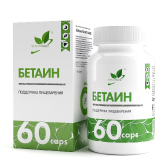 Betaine HCL 60 капсул