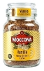 Кофе Моккона (Moccona Vanilla) растворимый
