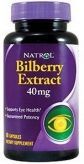 Bilberry Extract 40 мг