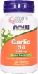 Garlic Oil 1500 мг