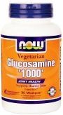 Vegetarian Glucosamine 1000 мг