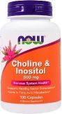 Choline & Inositol 500 мг