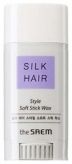 Silk Hair Style Soft Stick Wax