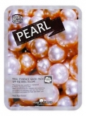 Real Essence Pearl Mask Pack