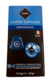 Rioba Кофе в капсулах Caffe Lungo Armonioso молотый итальянский 10+1 капсул х 5г (nespresso)