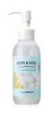 Body & Soul Cotton Milk Body Oil