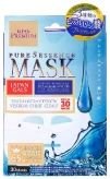 Pure 5 Essence Premium Маска для лица c тремя видами гиалуроновой кислоты 30 шт