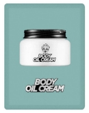 Relax-day Body Oil Cream MINI