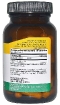 NAC, N-ацетилцистеин 750 мг