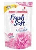 Fresh&Soft Кондиционер для белья парфюмированный Сладкий Поцелуй