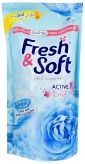 Fresh&Soft Кондиционер для белья парфюмированный Утренний Поцелуй