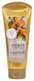 Confume Argan Gold Treatment
