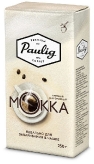 Кофе Паулиг Мокка (Paulig Mokka) молотый для чашки