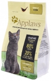 Беззерновой для Пожилых кошек "Курица/Овощи: 80/20%" (Dry Cat  Senior)