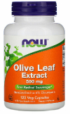 Olive Leaf Extract 500 мг