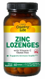 Zinc with Vitamin C вкус вишня