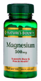 Magnesium, Магний 500 мг