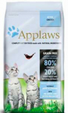 Applaws Беззерновой для Котят "Курица/Овощи: 80/20%" (Dry Cat Kitten)