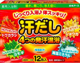 "Asedashi" Согревающая соль для ванны с экстрактом имбиря, пакетик