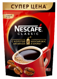 Nescafe Classic с добавлением молотого м/у