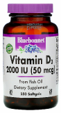 Витамин D3, 2000 МЕ
