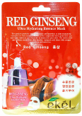 Тканевая маска для лица с экстрактом красного женьшеня Red ginseng Ultra Hydrating Essence Mask