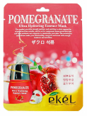 Тканевая маска для лица с экстрактом граната Pomegranate Ultra Hydrating Essence Mask