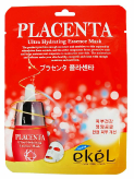 Тканевая маска для лица с экстрактом плаценты Placenta Ultra Hydrating Essence Mask
