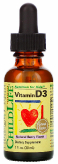 Витамин D3, вкус натуральных ягод