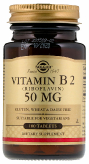 Vitamin B2 50 мг (Riboflavin)