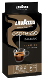 Lavazza Espresso Italiano молотый